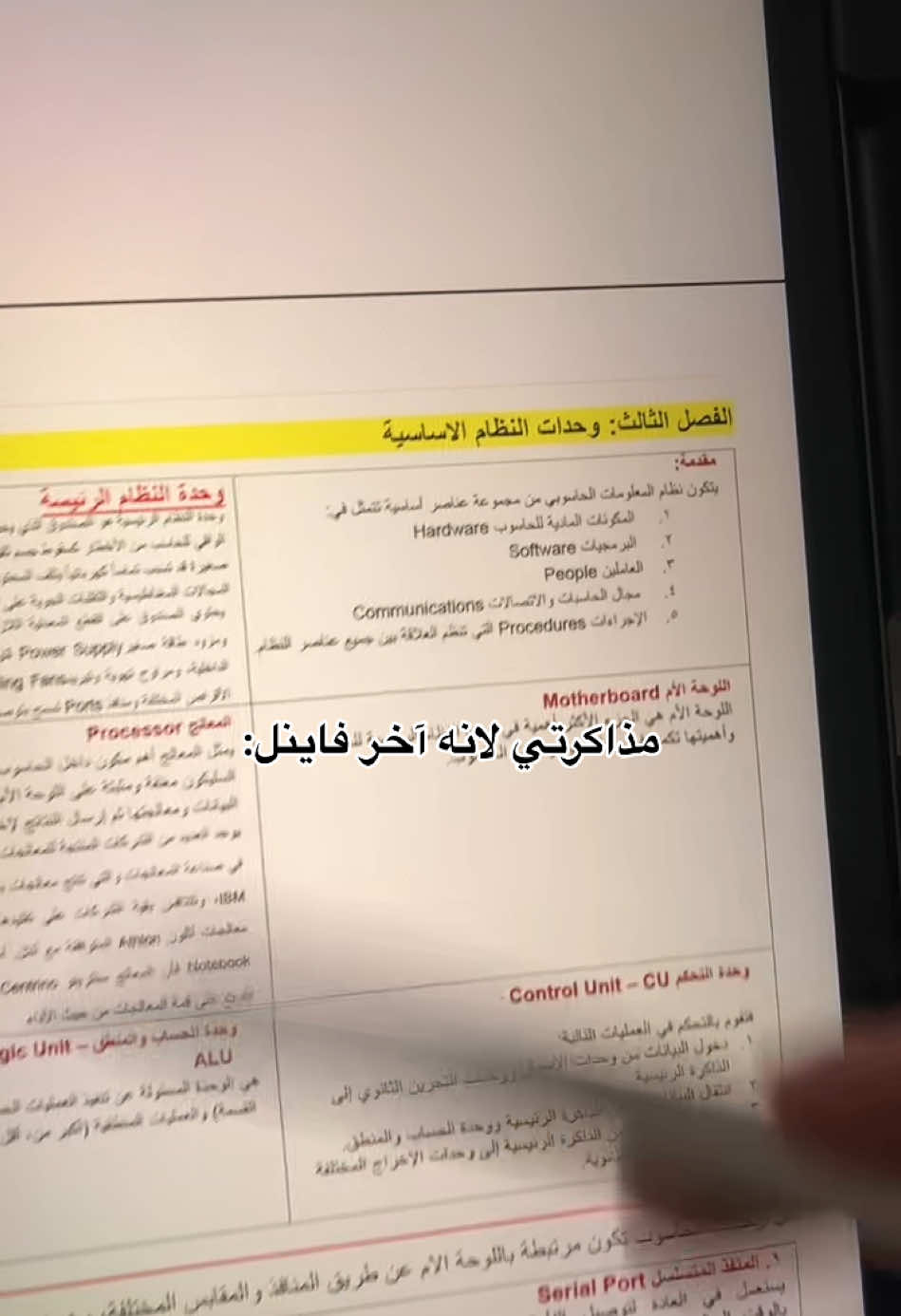 @Rnoo