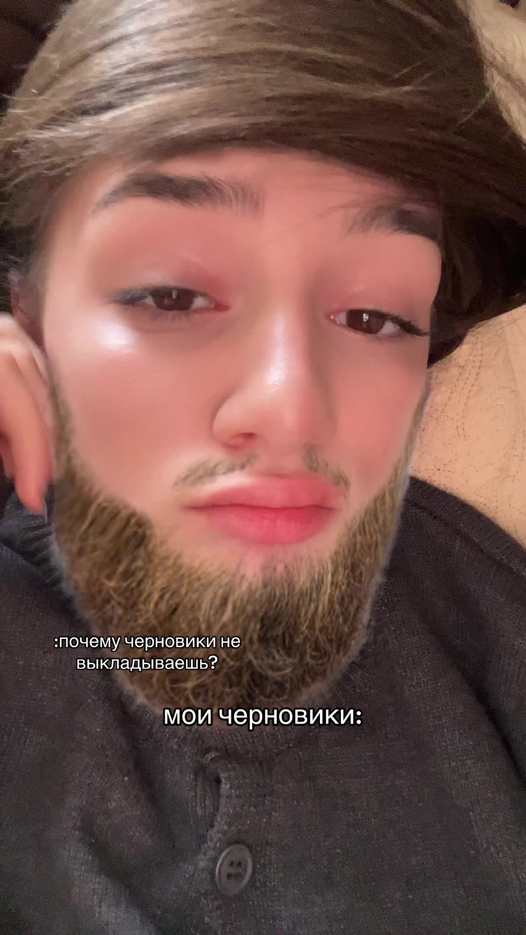 @тгк:muzaevva