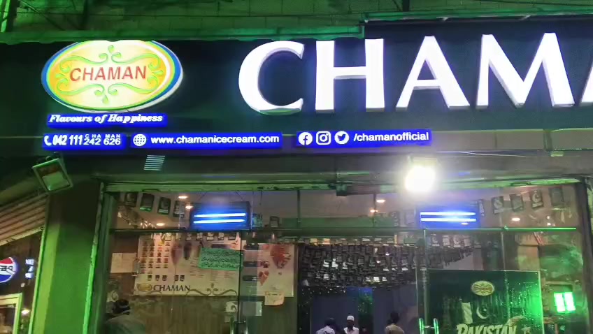 @ch❤️شانی gujjar 🖤
