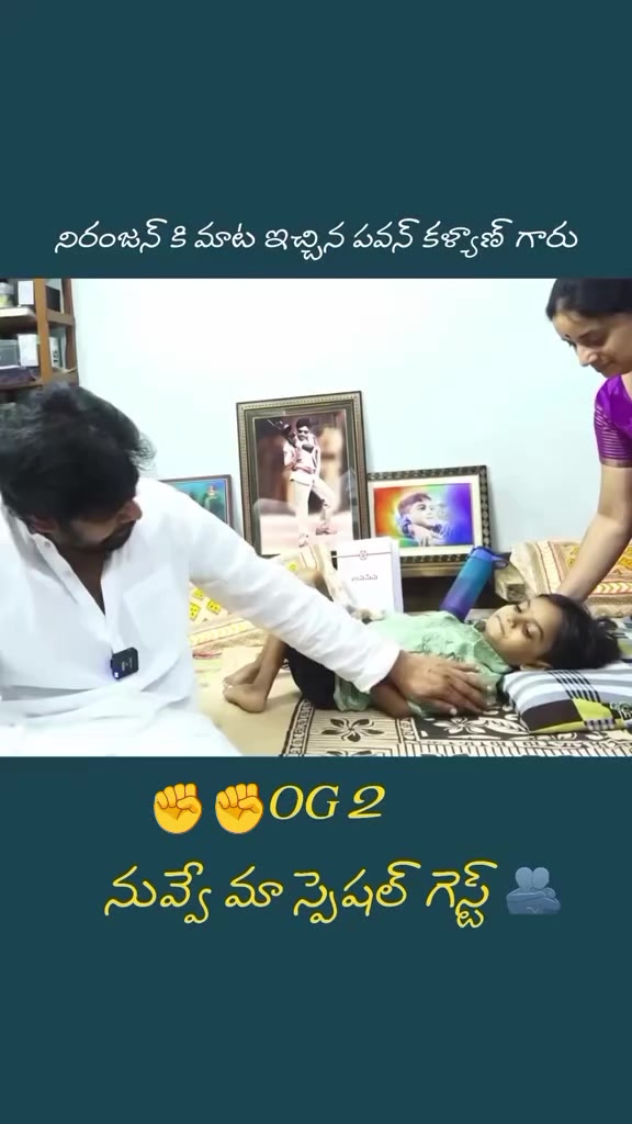 @raja royal