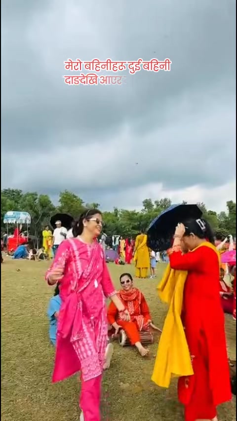 @shanti kumari pandey 159