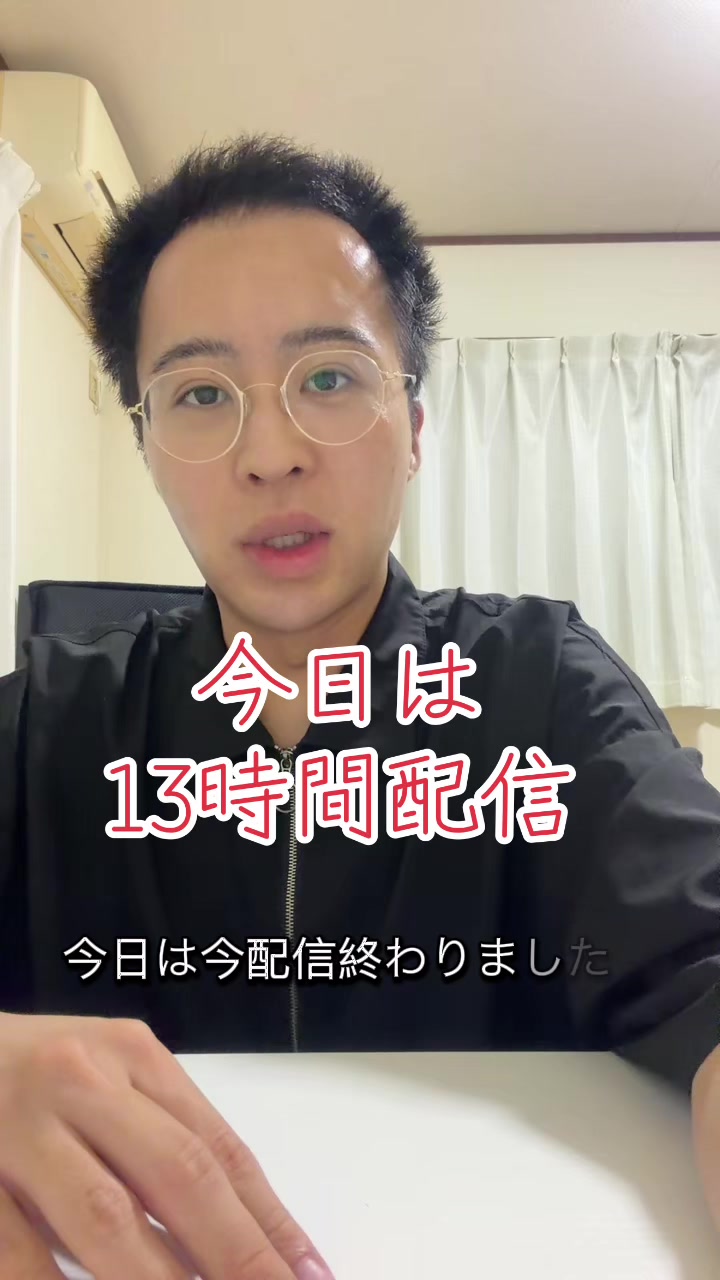 @としき
