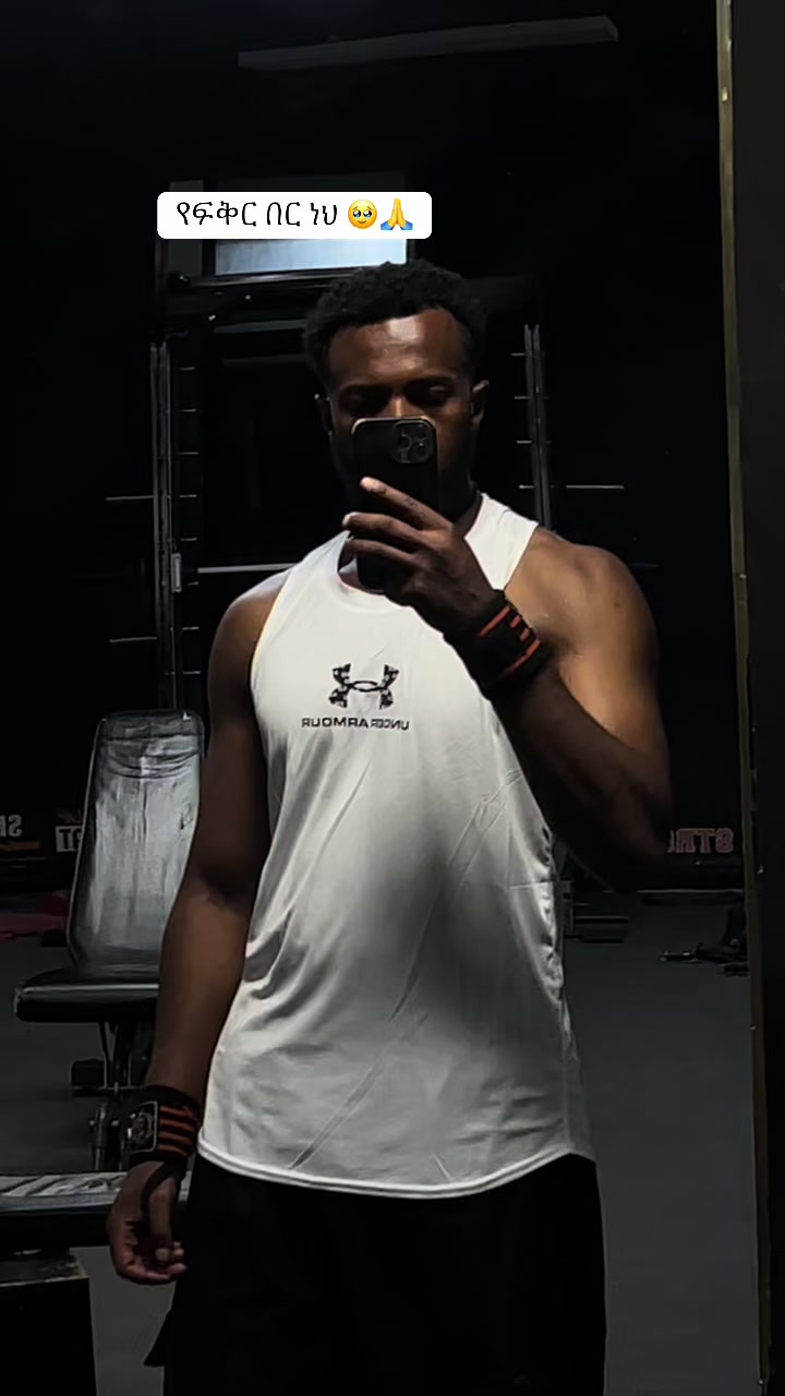 @ዲ/ን ⛪️ Abresh 🏋️💪