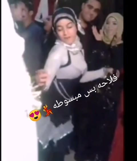 @الاسطورة