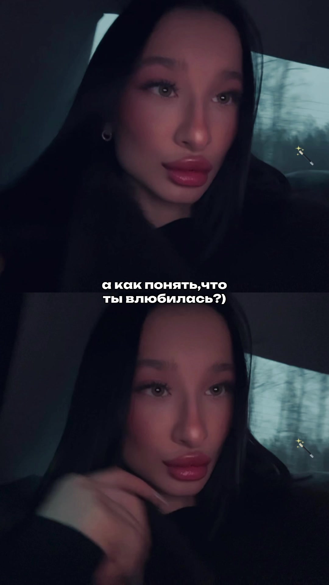 @Татьяна Романовна