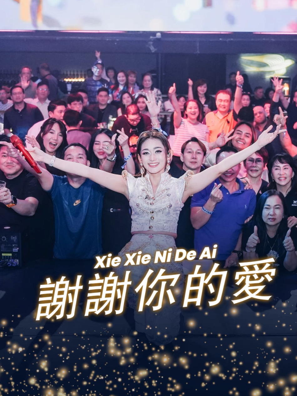 @Helen Huang