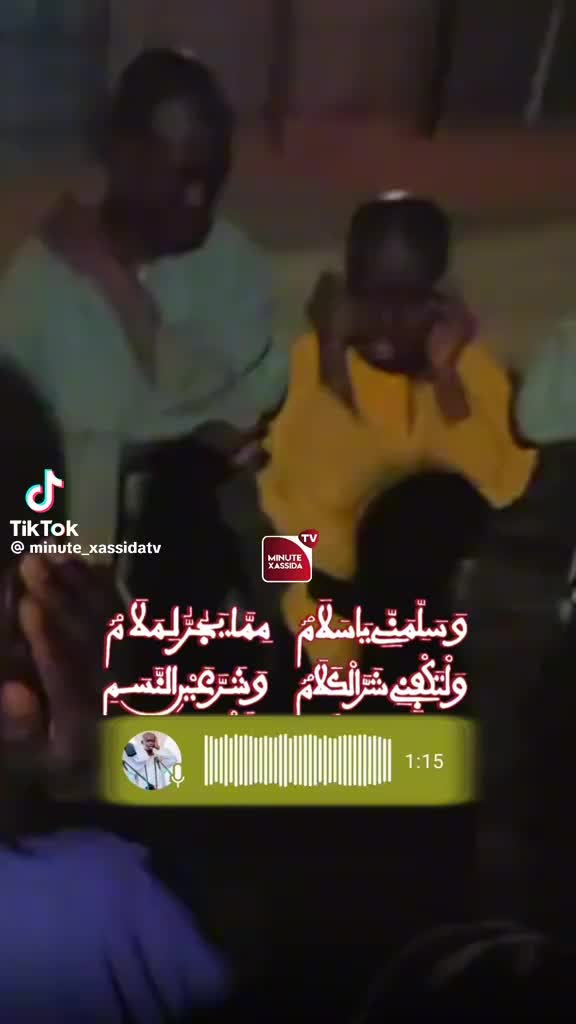 @papendiayeicloud.com