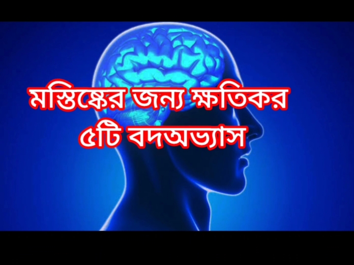 @Medicine and Health tips