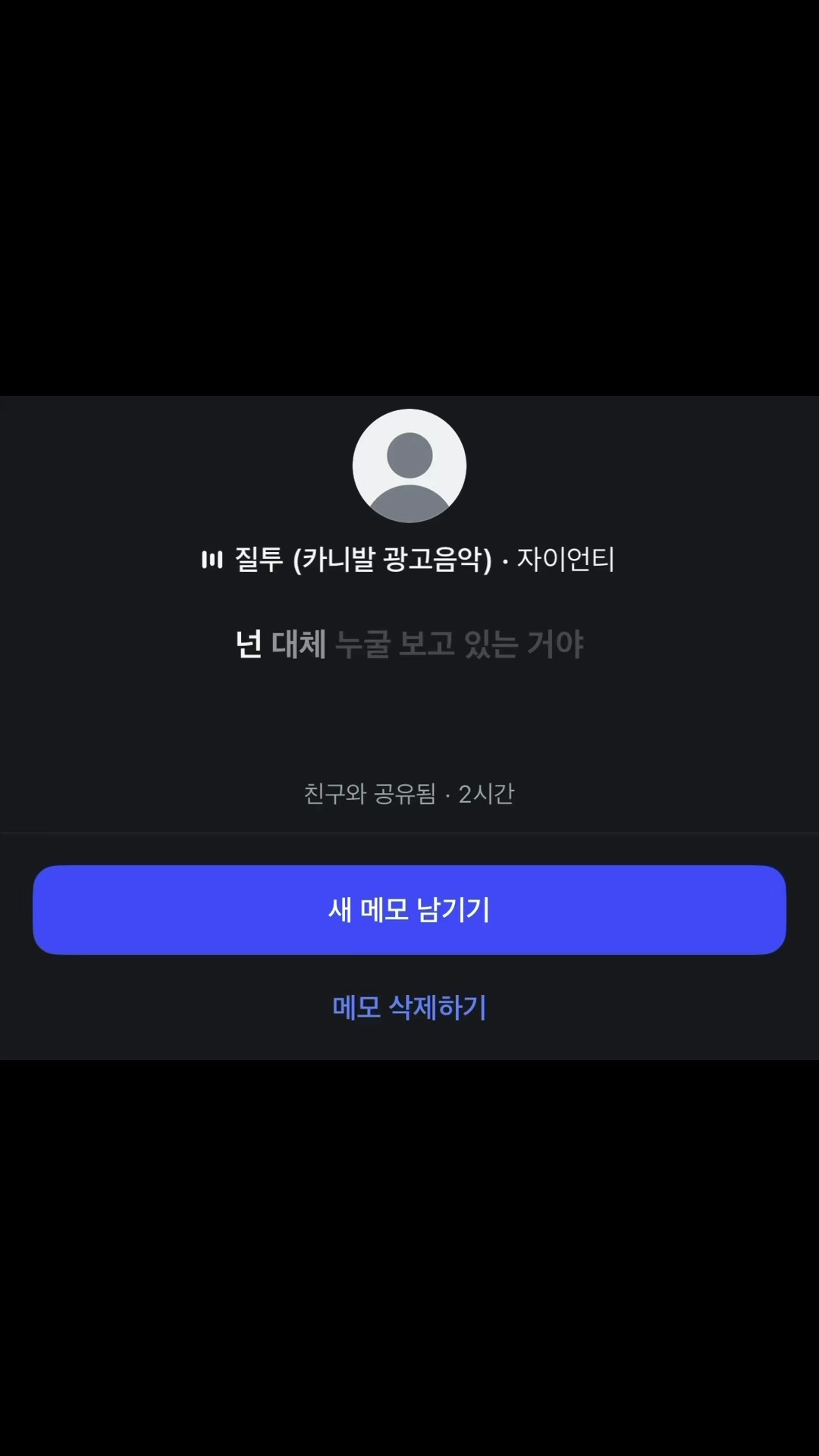@쥬