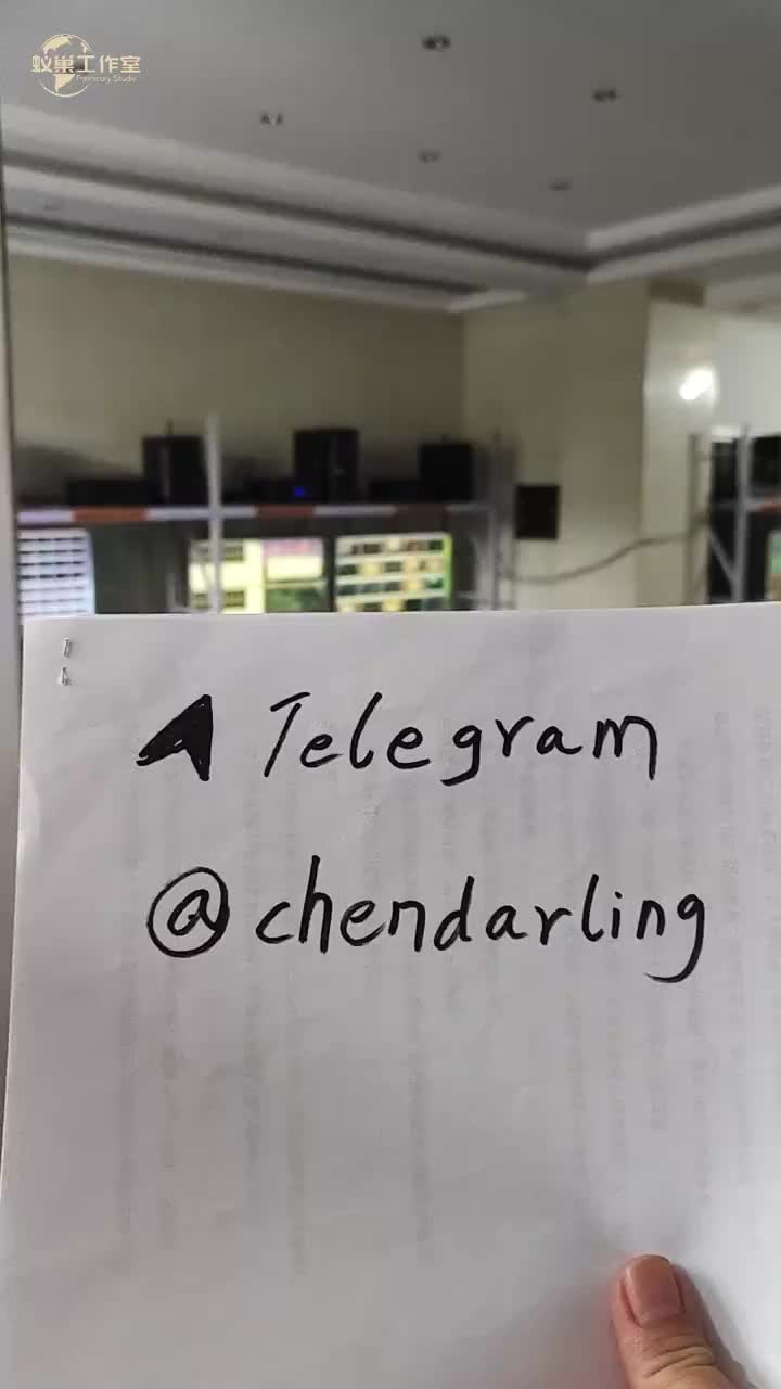 @主板机群控-Phone Farm