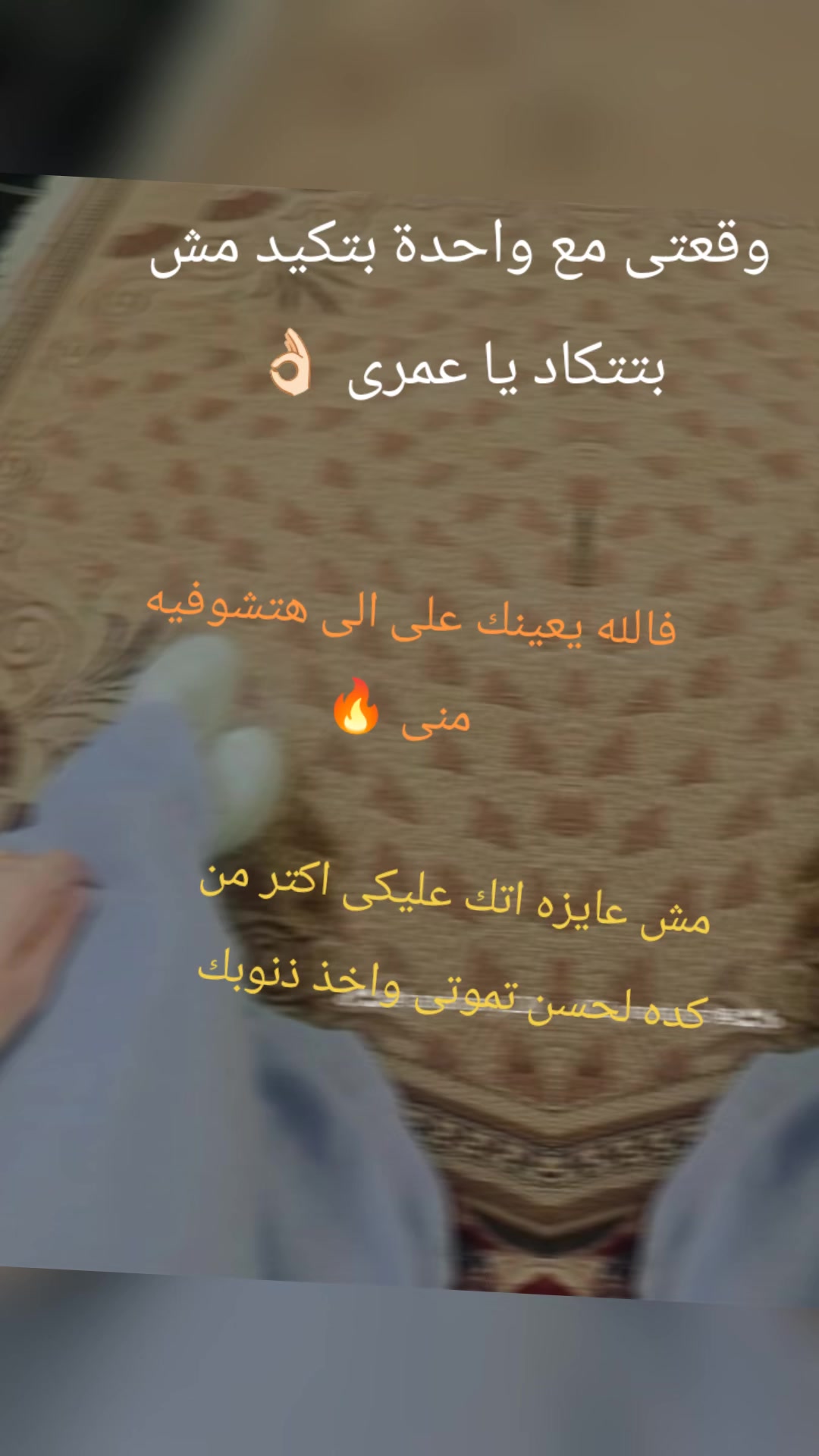 @ČÃƤ. şάмάŕ.&. нαиα