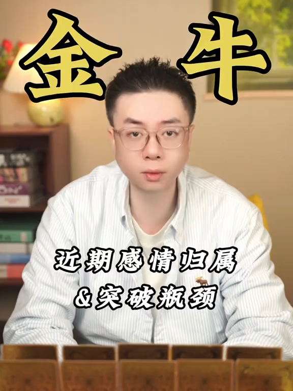 @微信YXTL68命理大師塔羅紫微風水YXTL68个案回評回贊