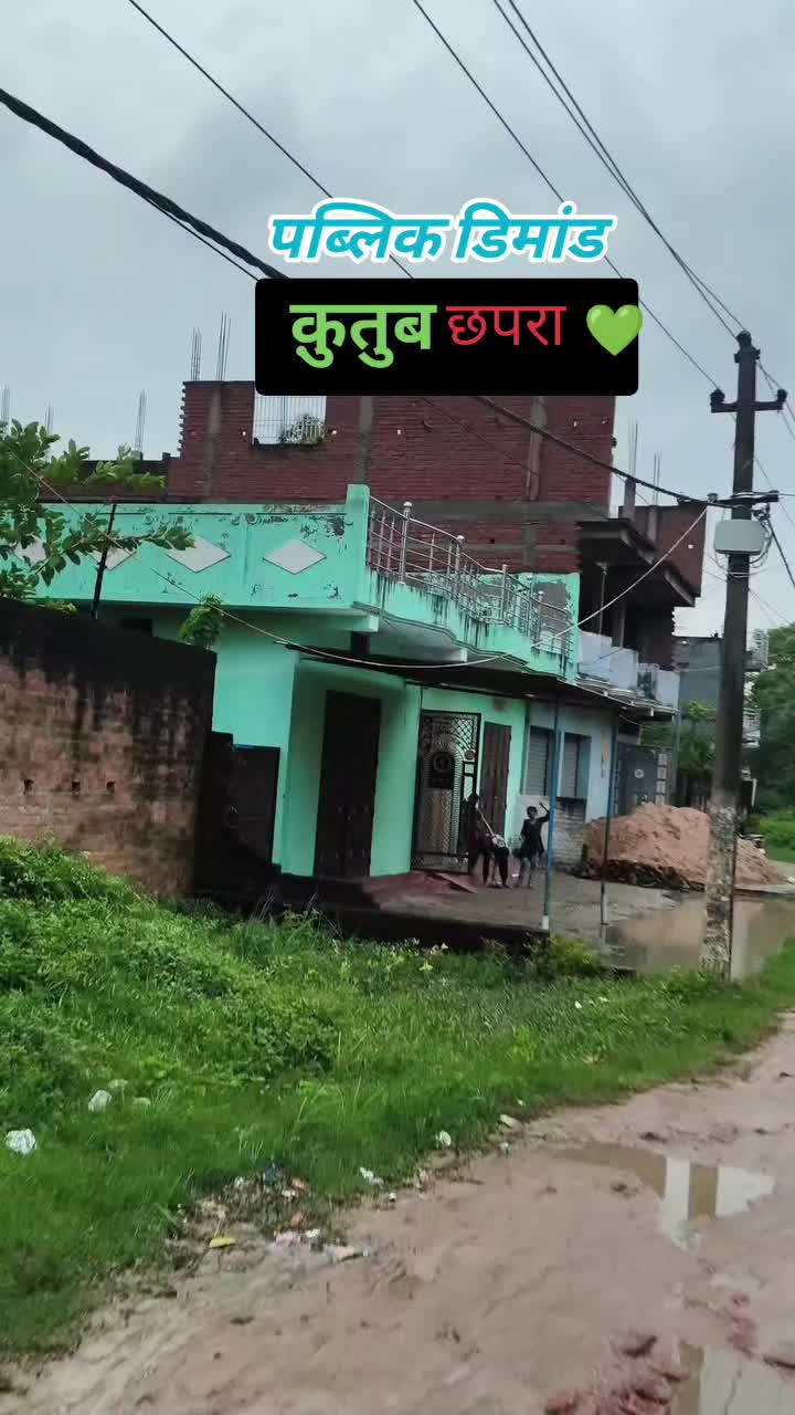 @🇮🇳Kamruddin🇮🇳