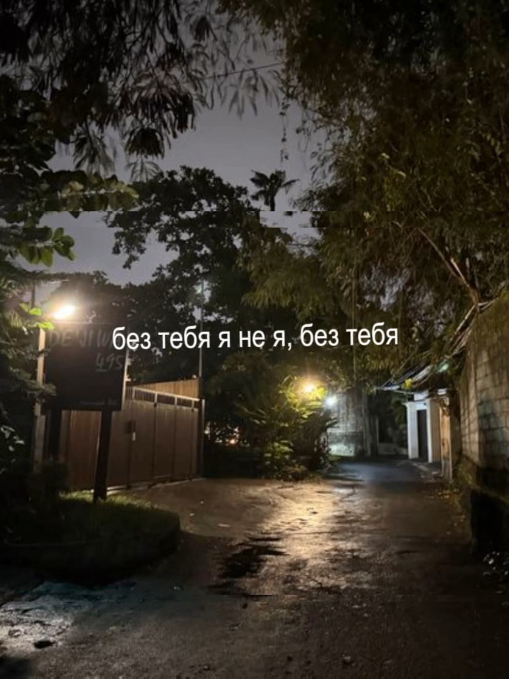 @алинверк