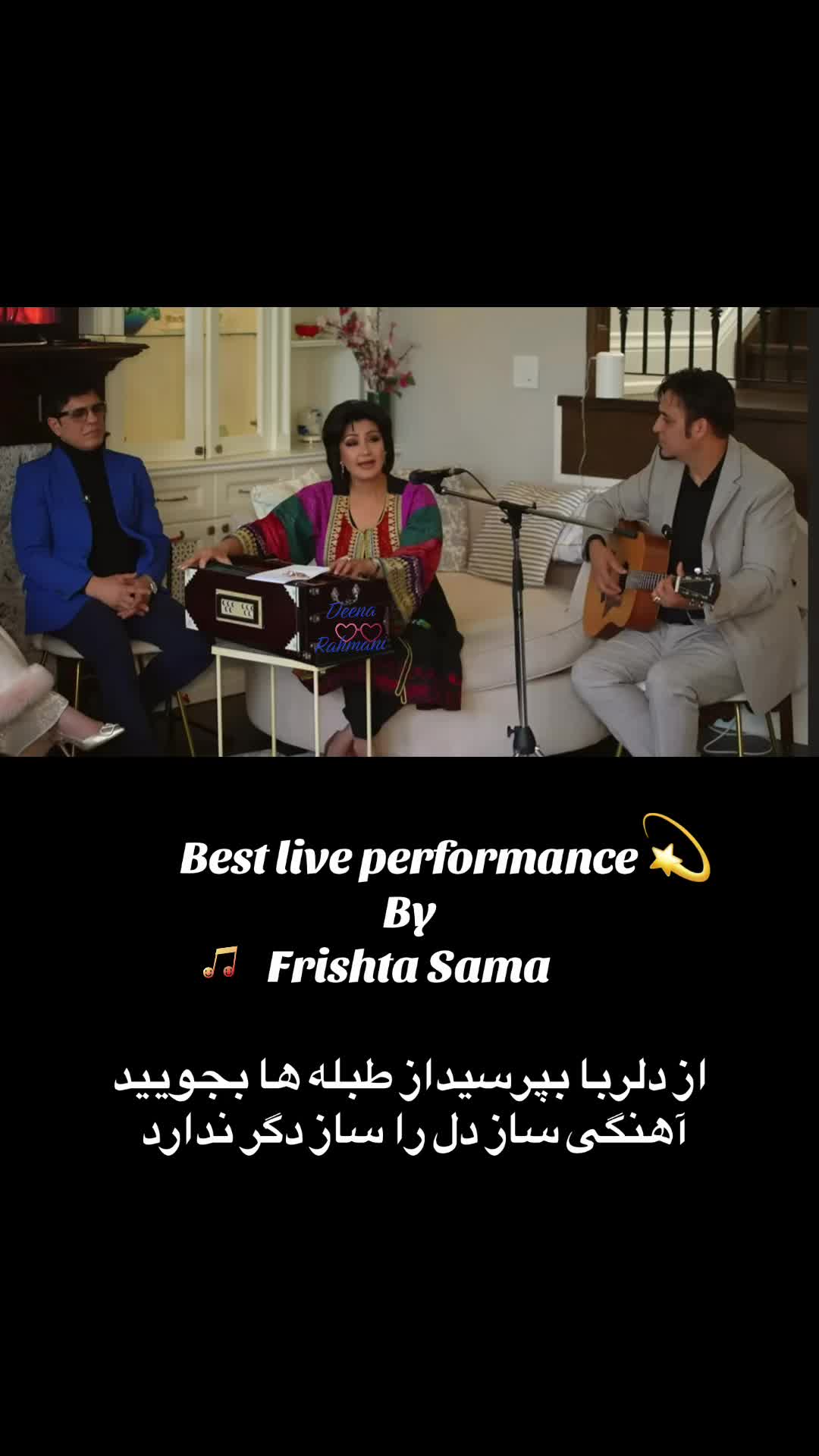 @Deena Rahmani
