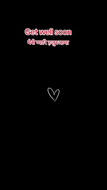 @binu 👸