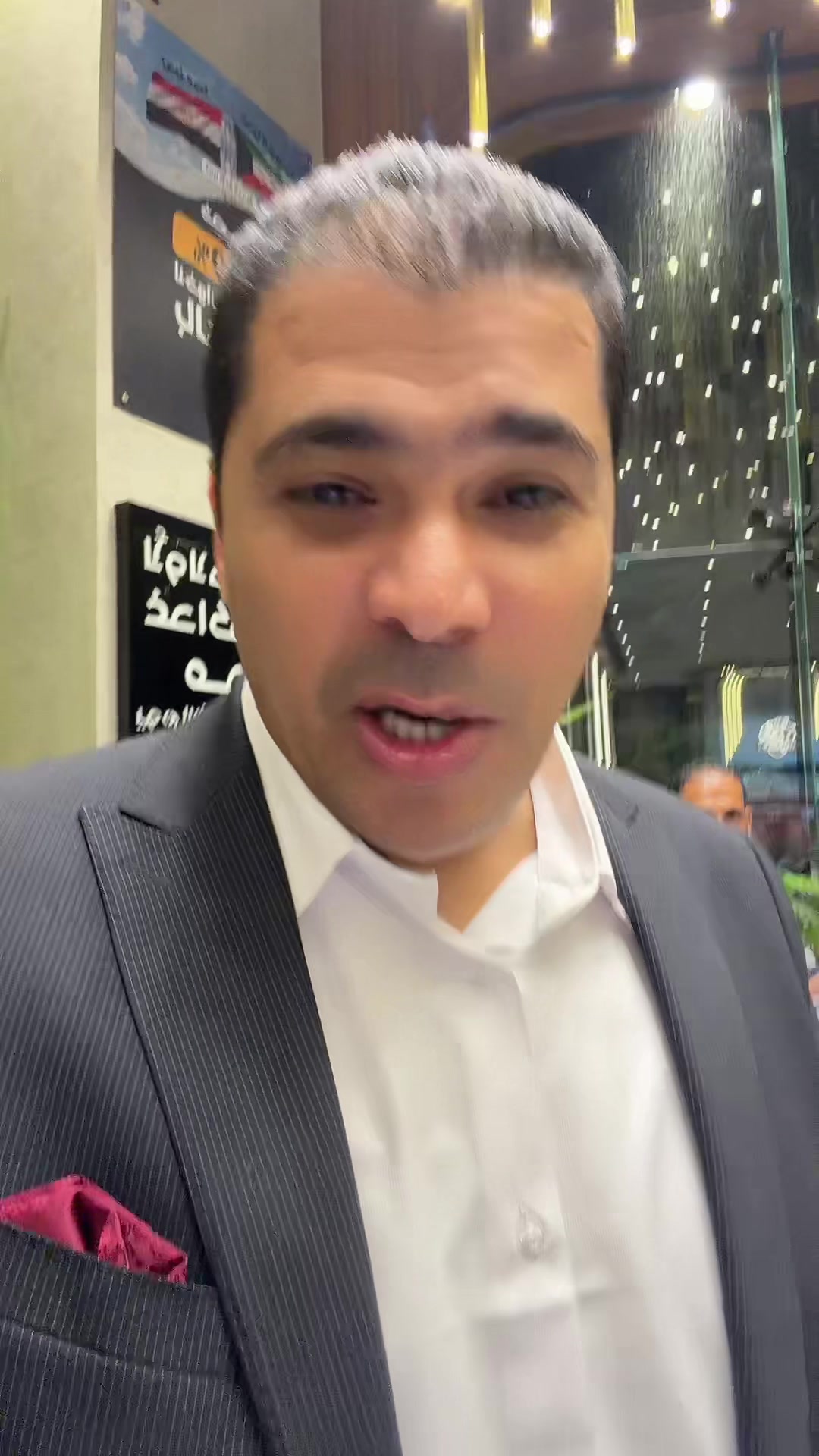 @محمد امين عيد