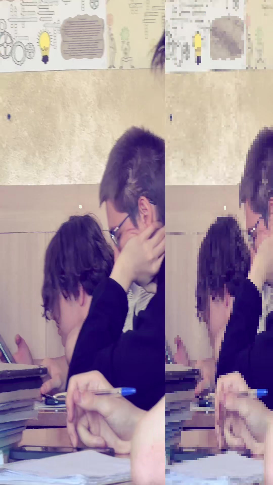 @йетик