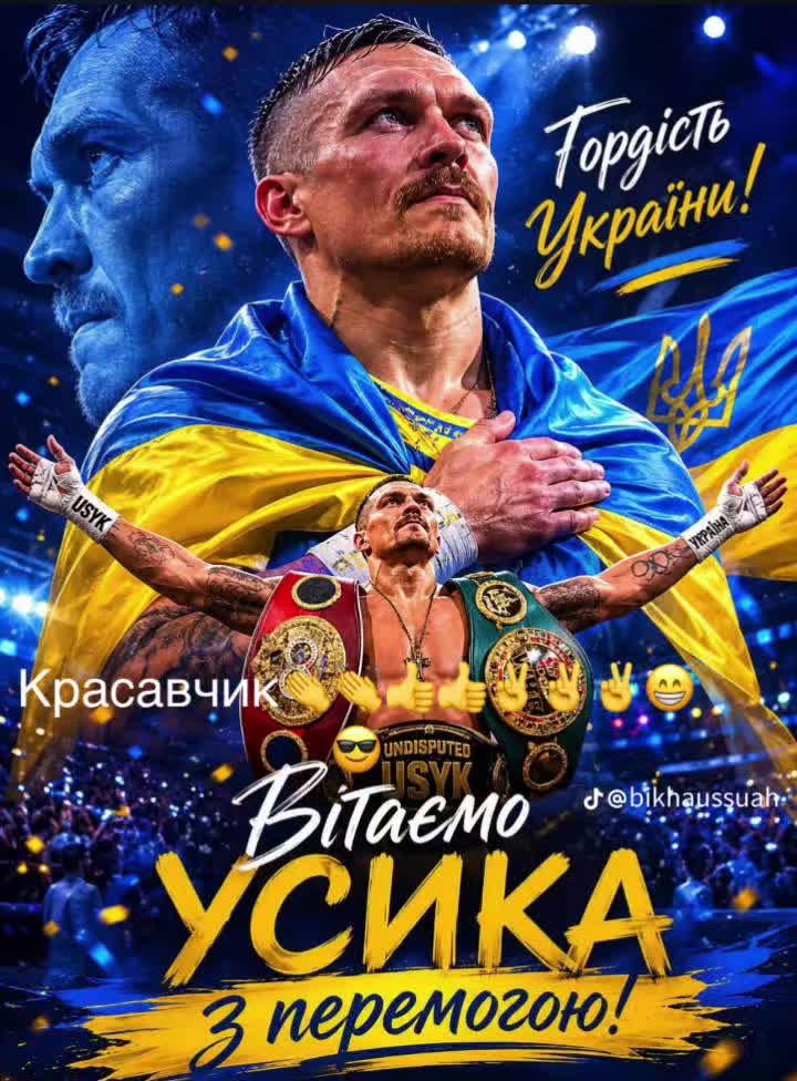 @МІЛА МІЛА