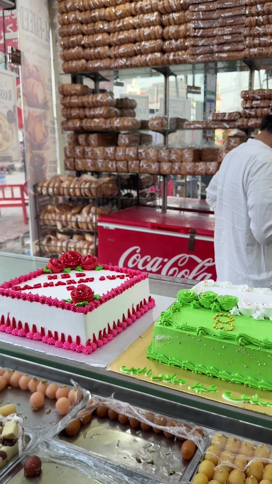 @alfareed.bakersofficial1