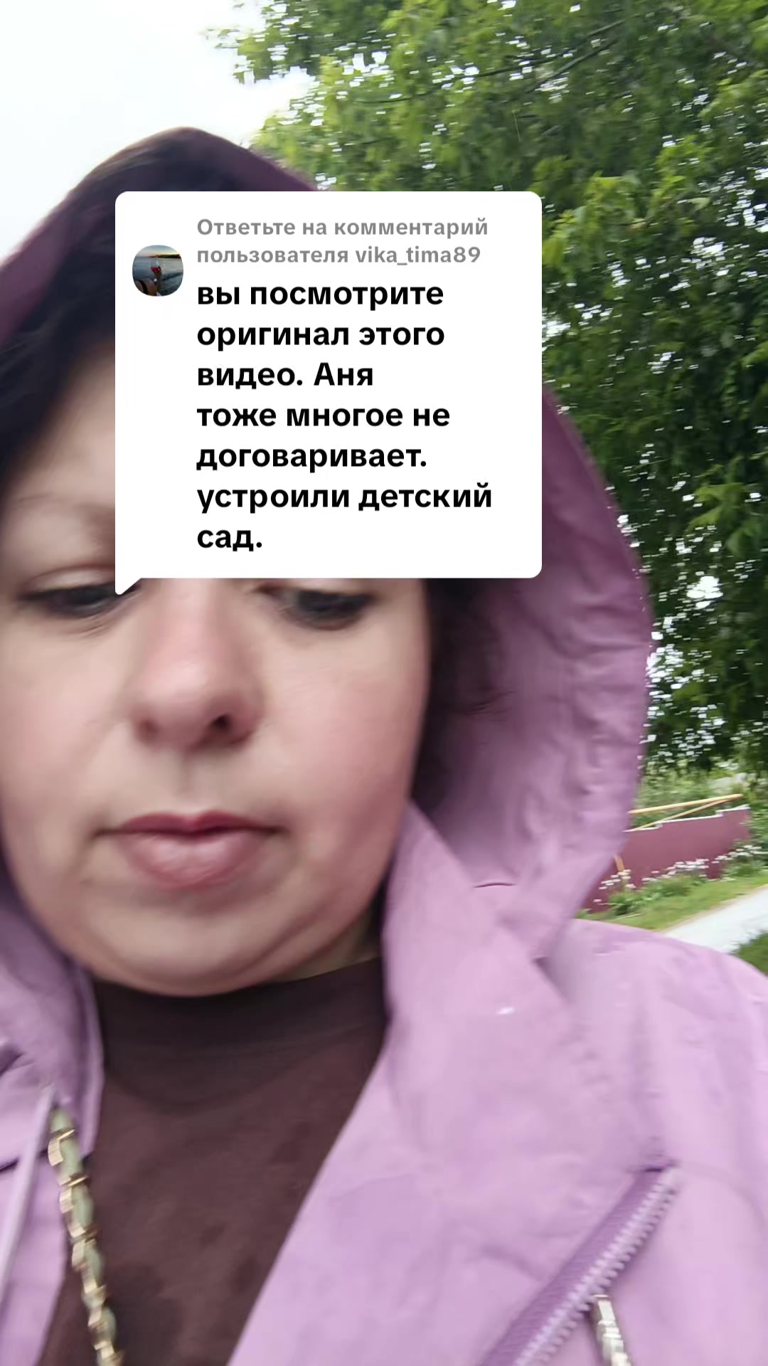 @Мама ангелочков ❤️