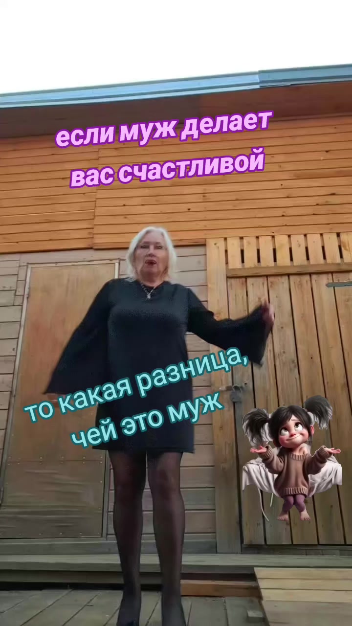 @Альбина!!!