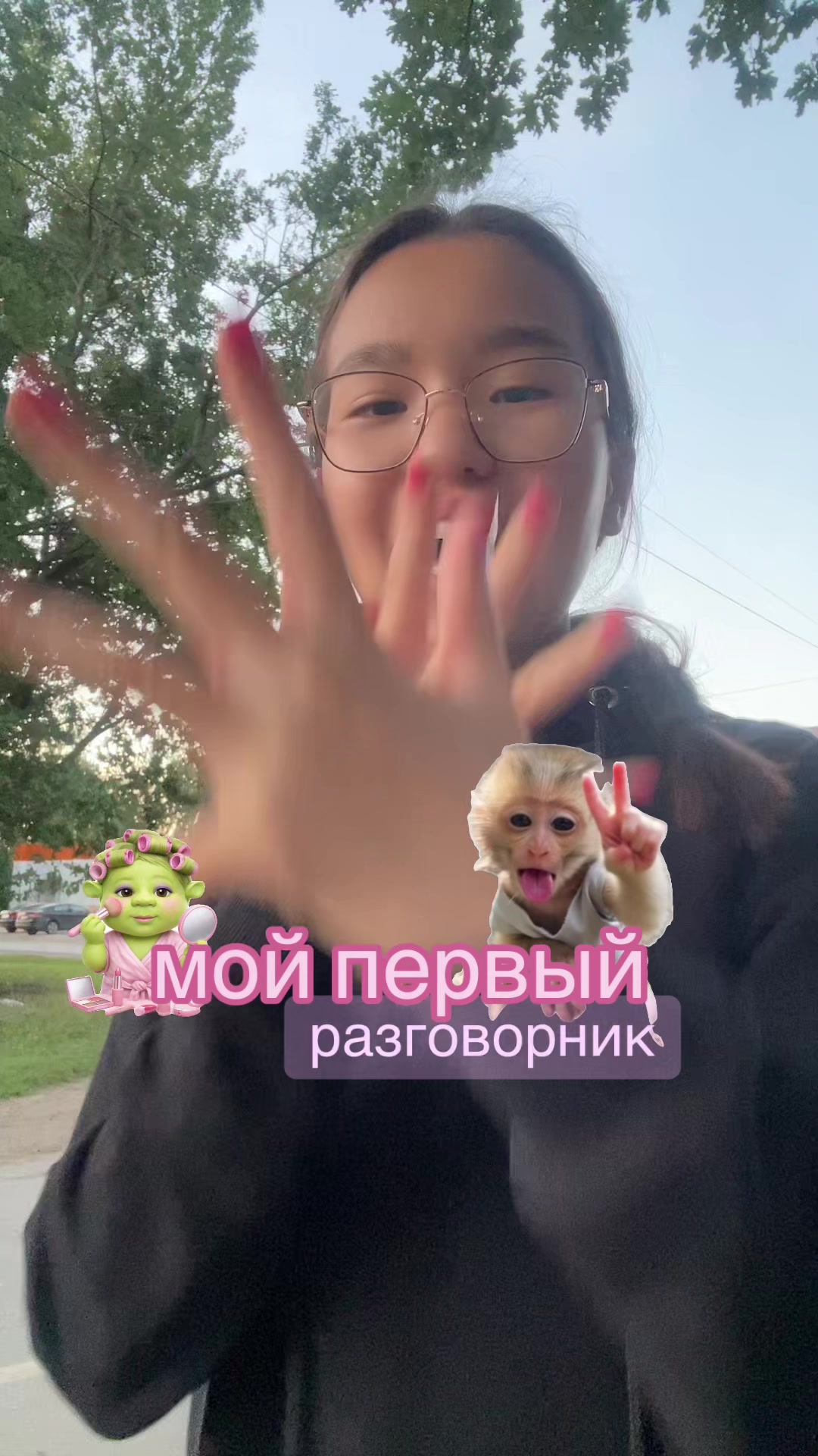 @дариныч🍸