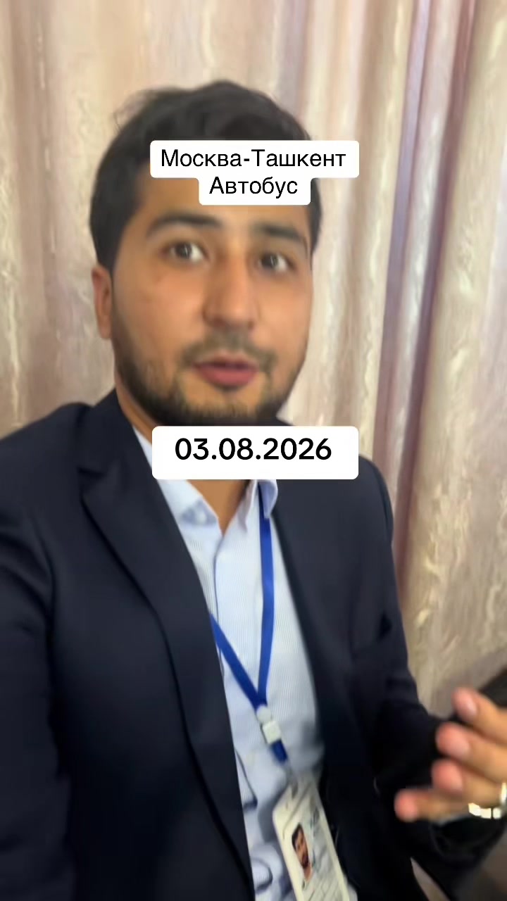 @biznismen musofir Ali