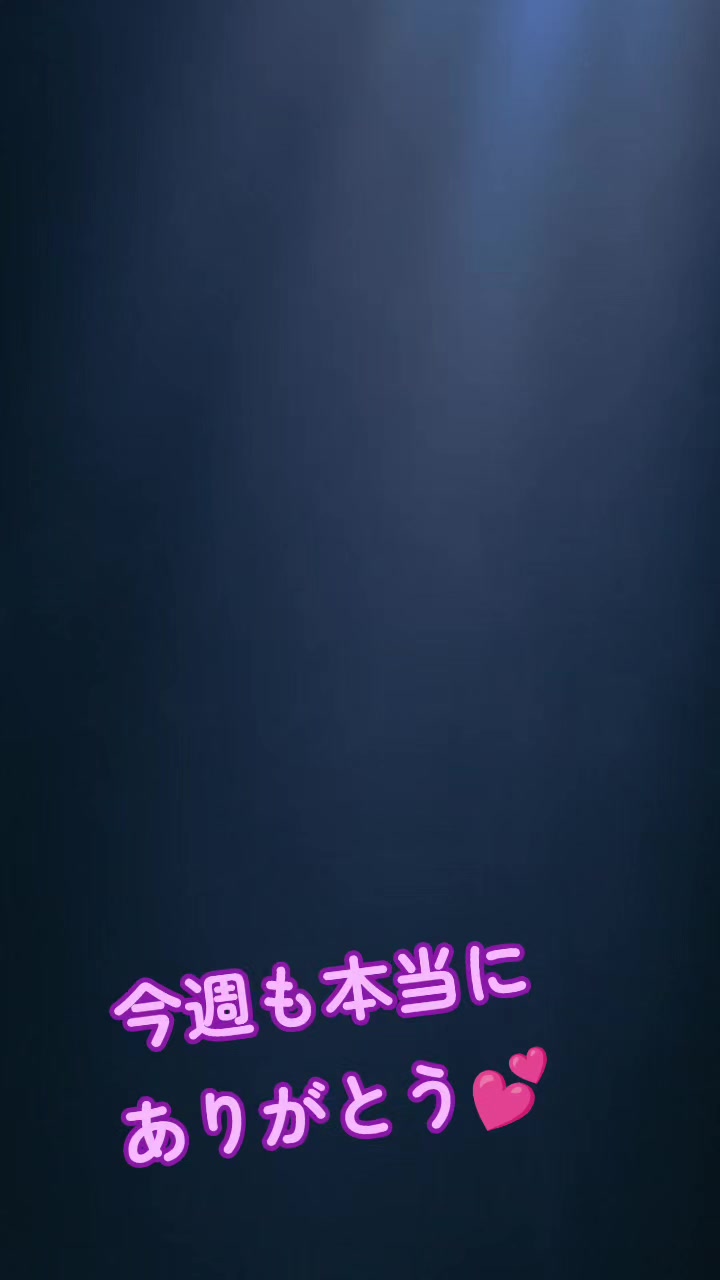 @🔔すず*