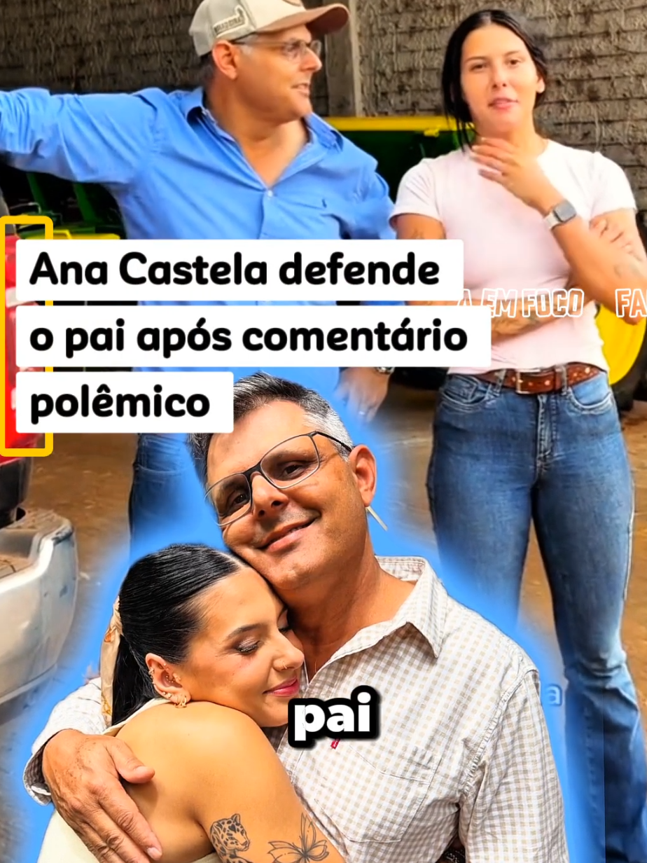 @FAMA EM FOCO