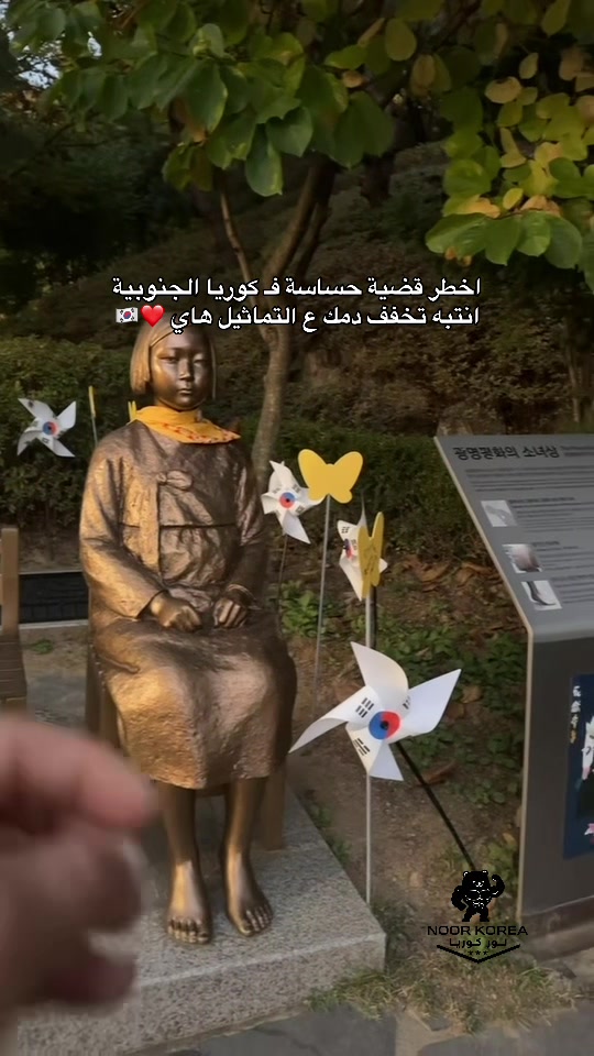@박나래 努尔