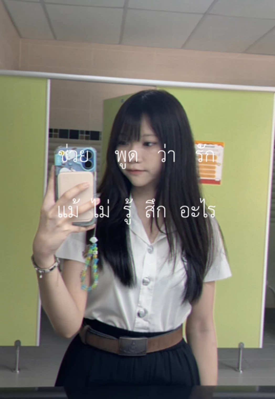 @mint