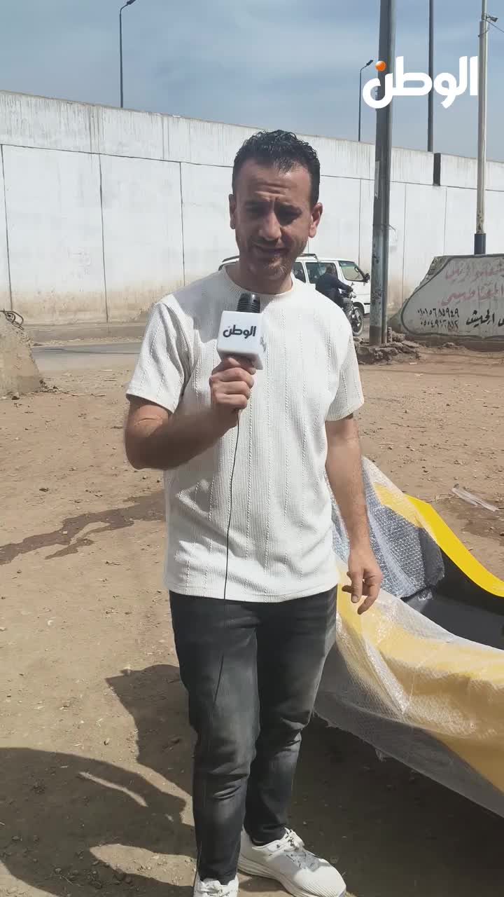 @عصام الهندي