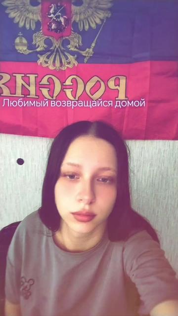 @🇷🇺 мама любимого сына 🇷🇺