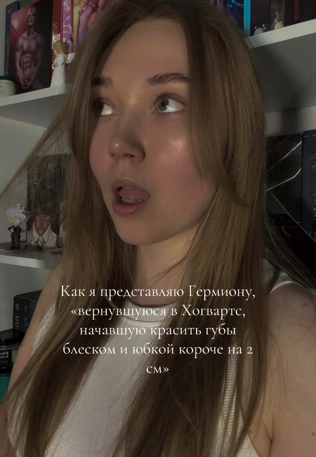 @Dramionova