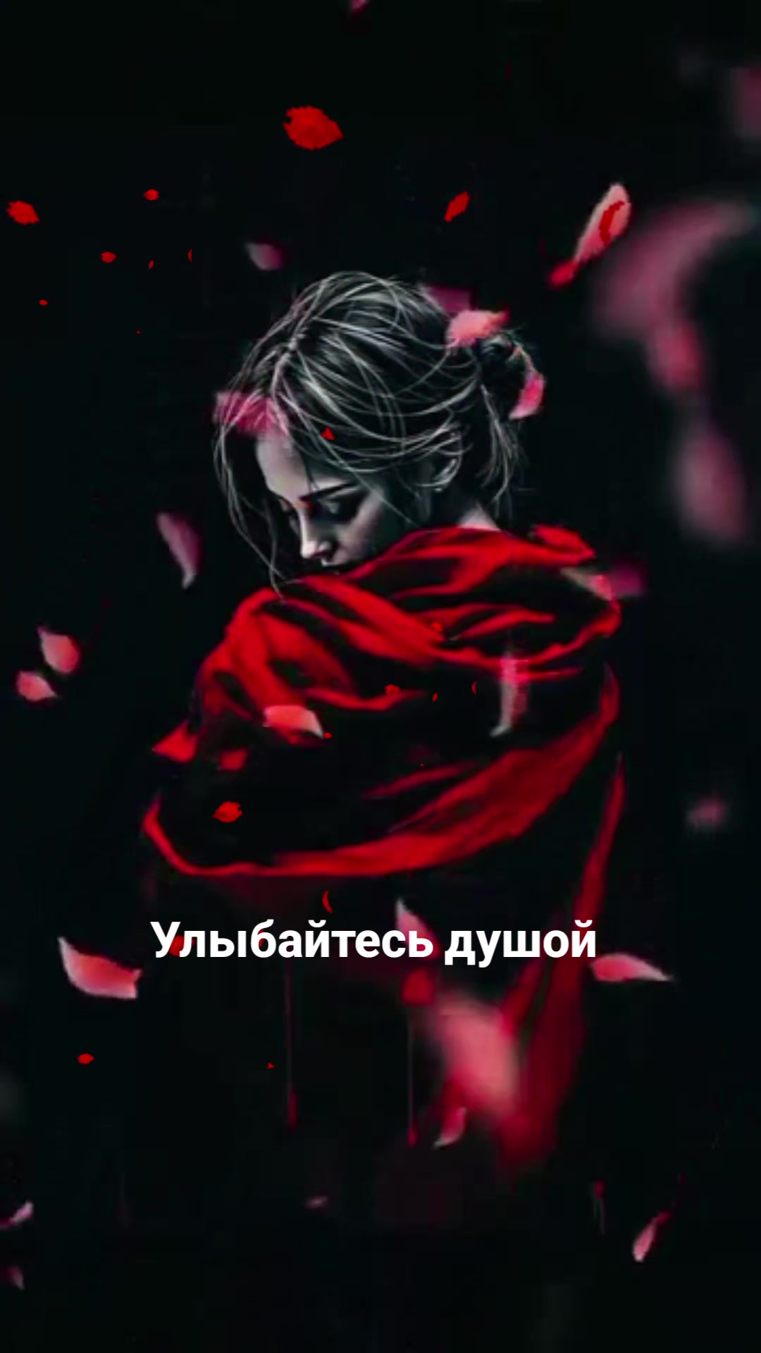 @Мила Телец.