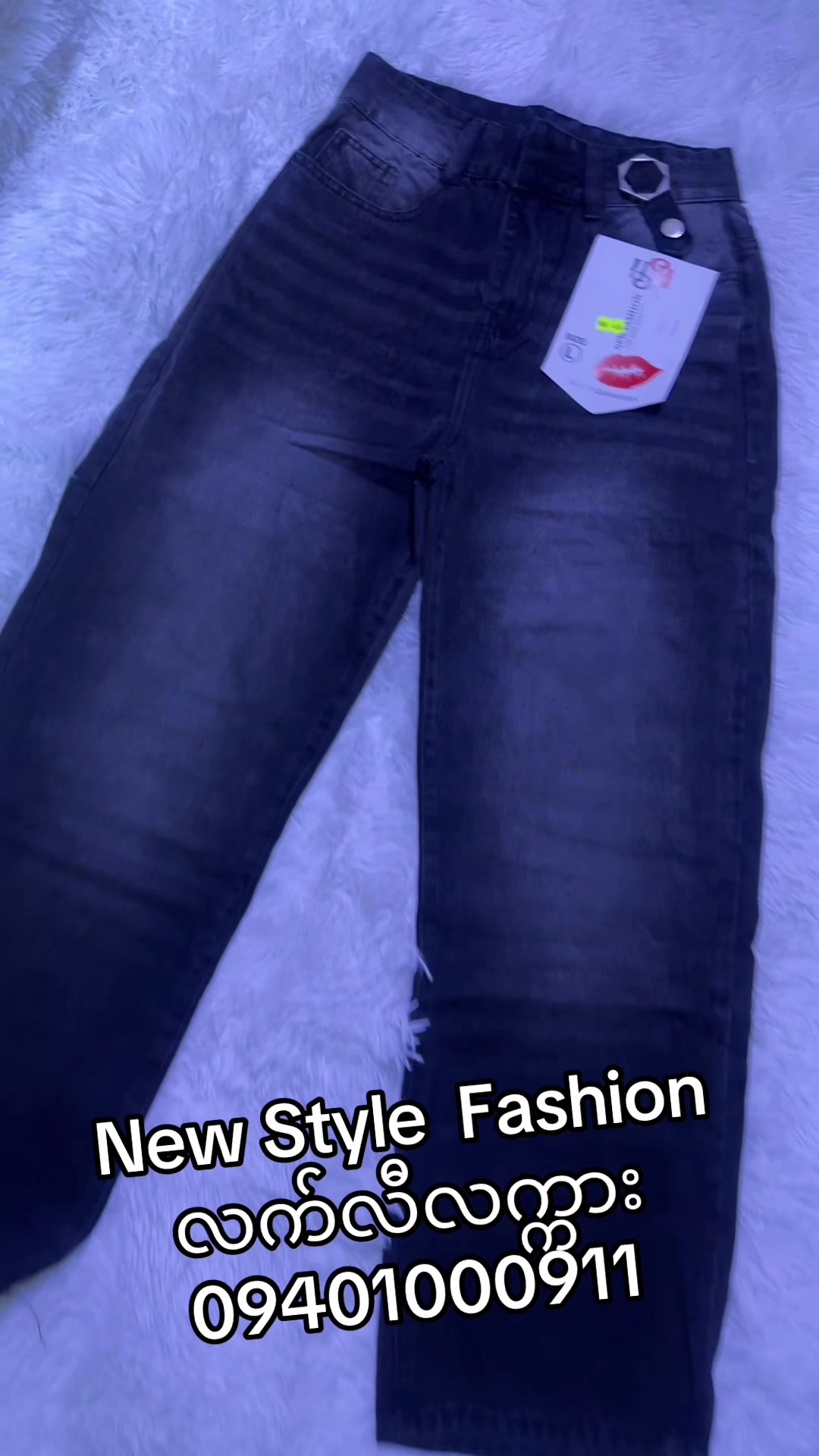 @NewStyleFashion-လက်လီ/လက္ကား