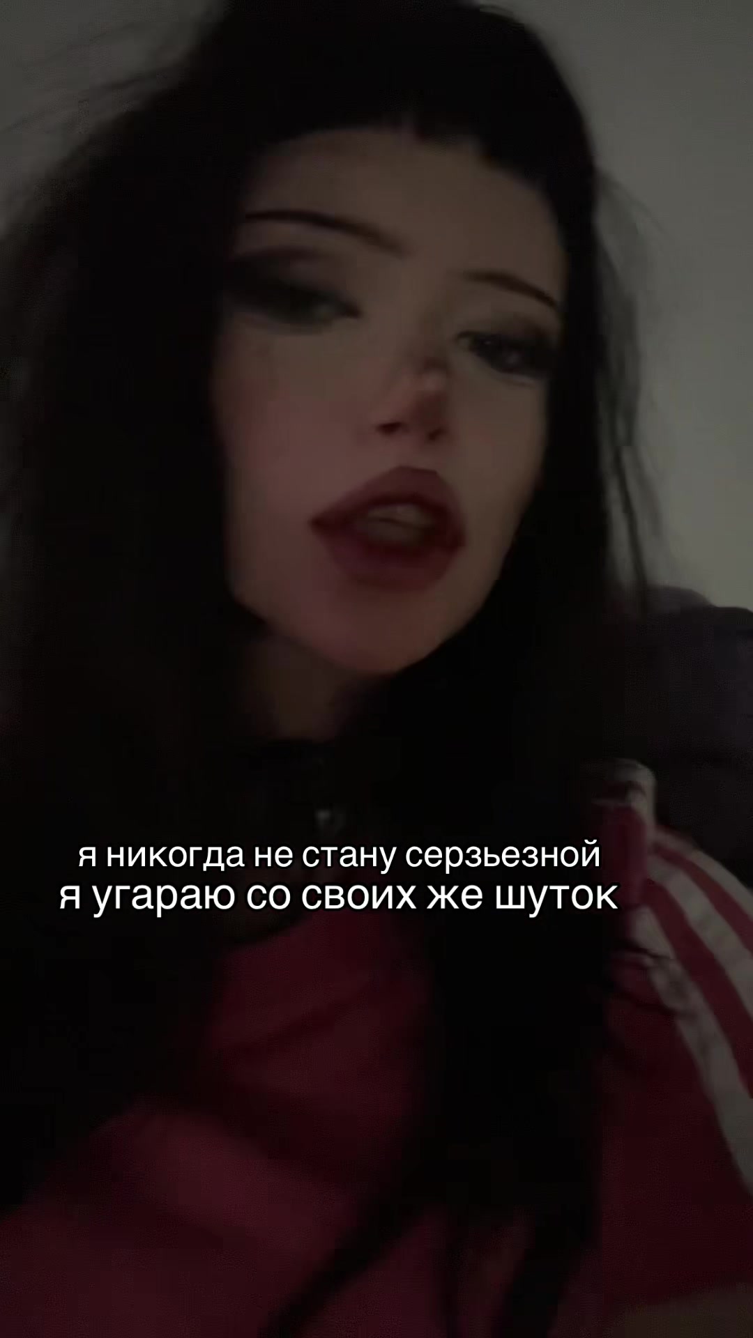@сквирт ♱ #heil