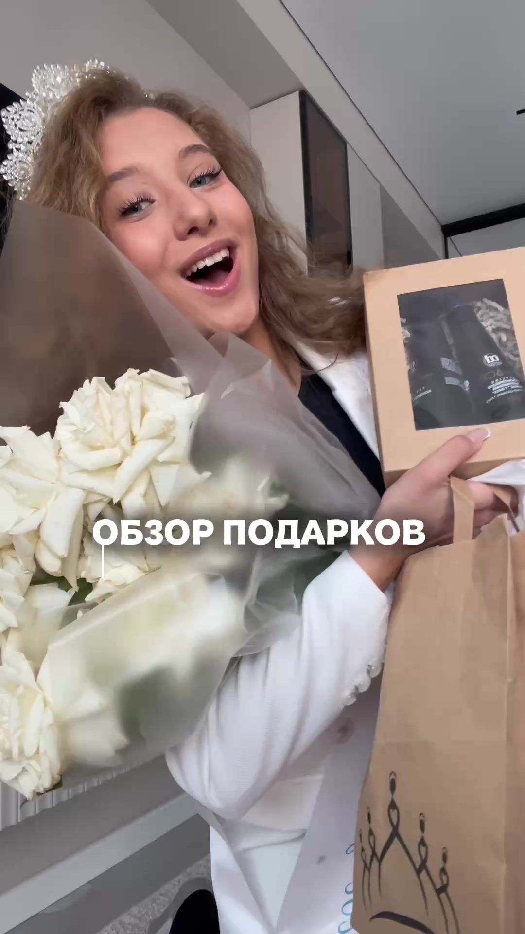 @MAX / тгк: YANKISS👩🏽&zwj;🦱🎀