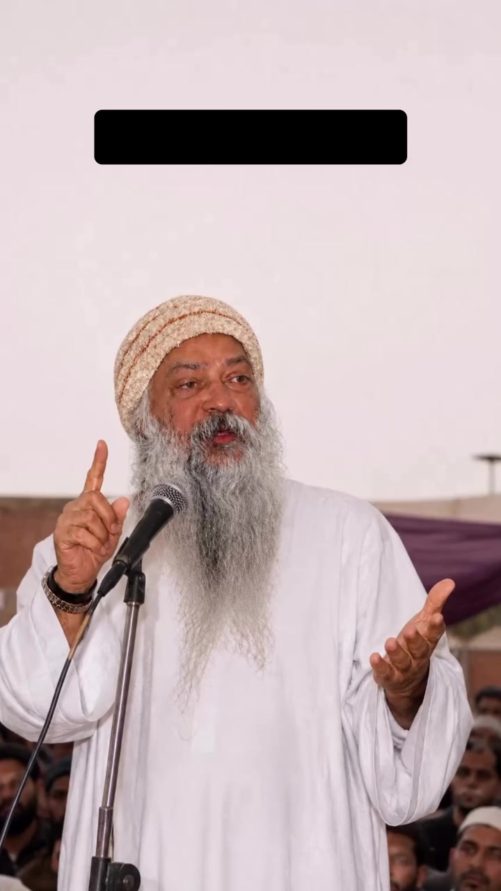 @OSHO