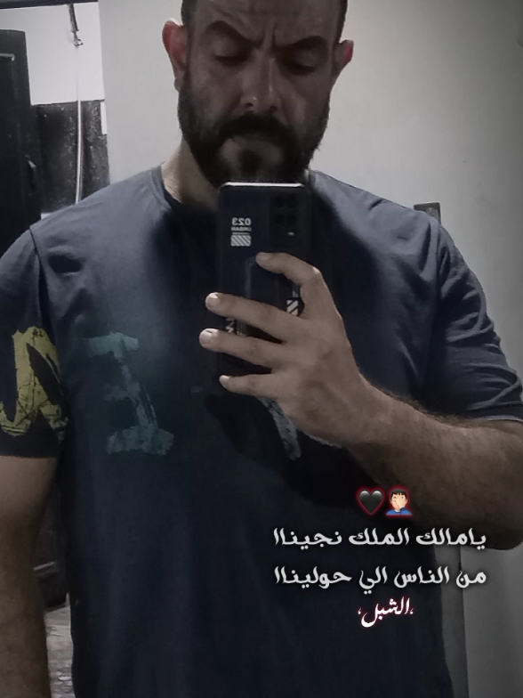 @👿💪☠️الجلاد ☠️💪👿