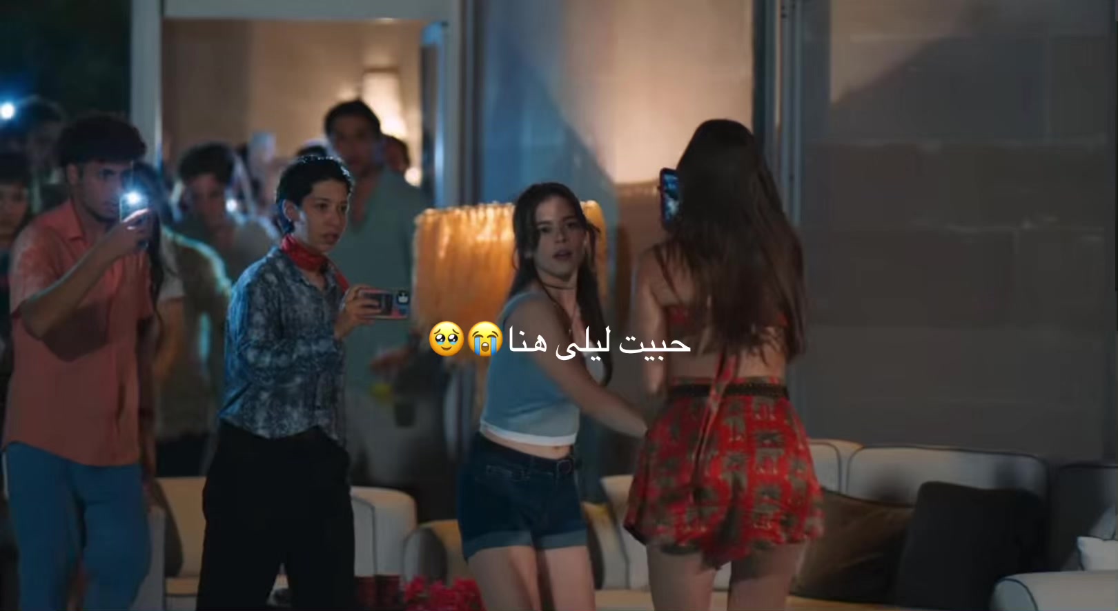 @آيَــلَــيَ||𝕴𝖑𝖑𝖎
