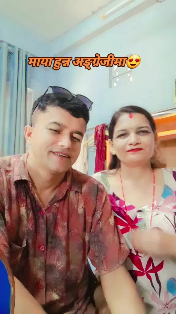 @Radha Rijal