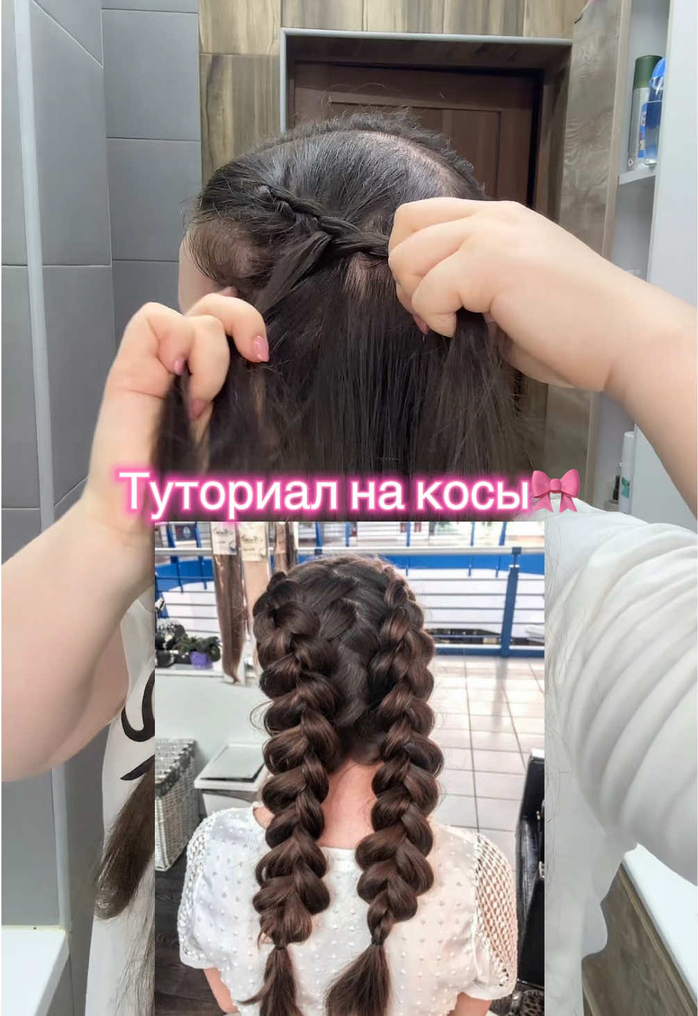 @Анеля🪞🎀
