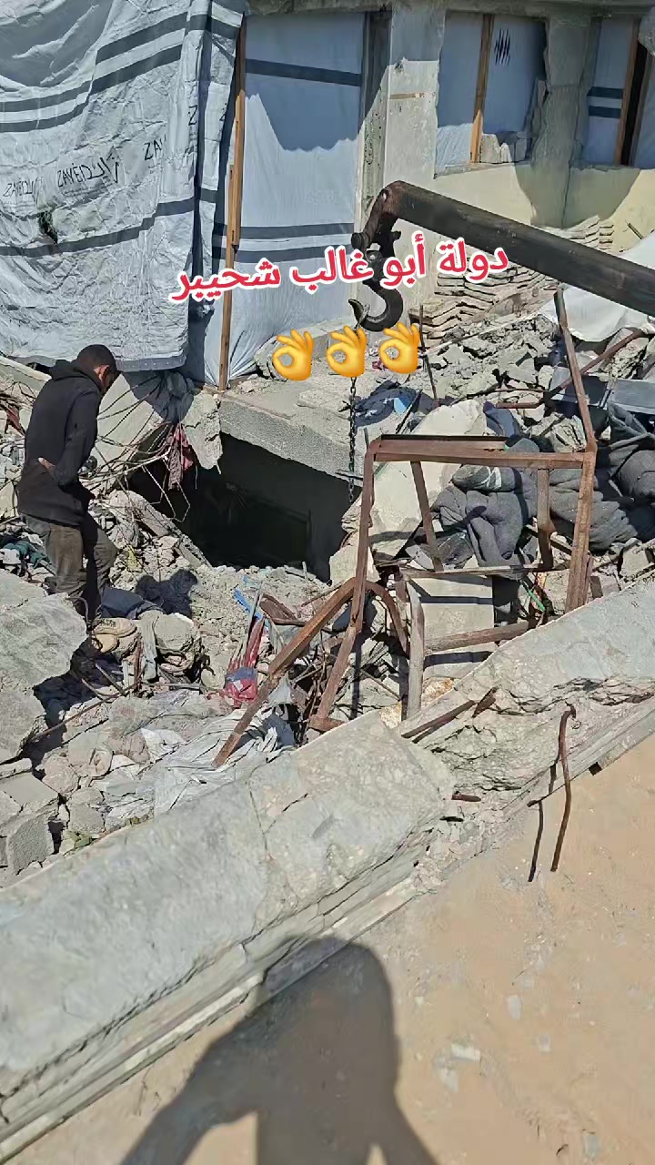 @أحمد شحيبر أبو غالب