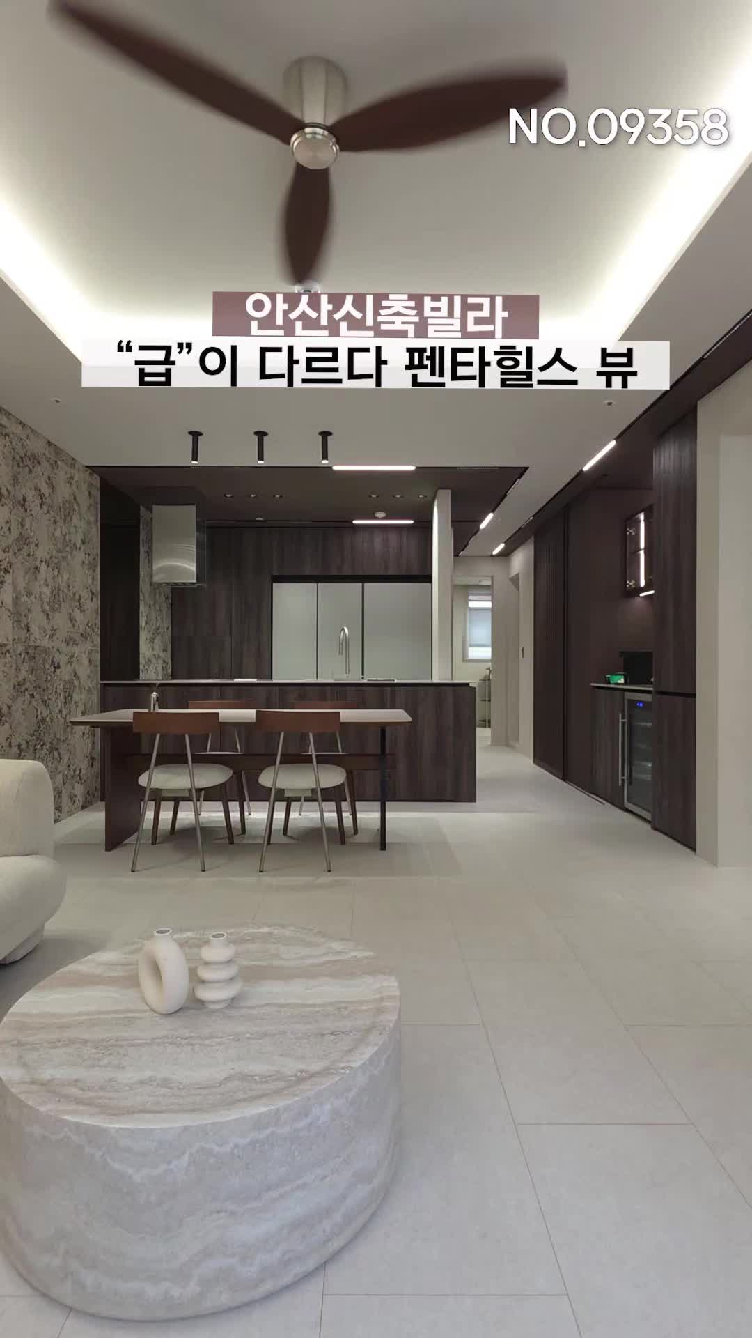 @분양사무실☎️1644-0875