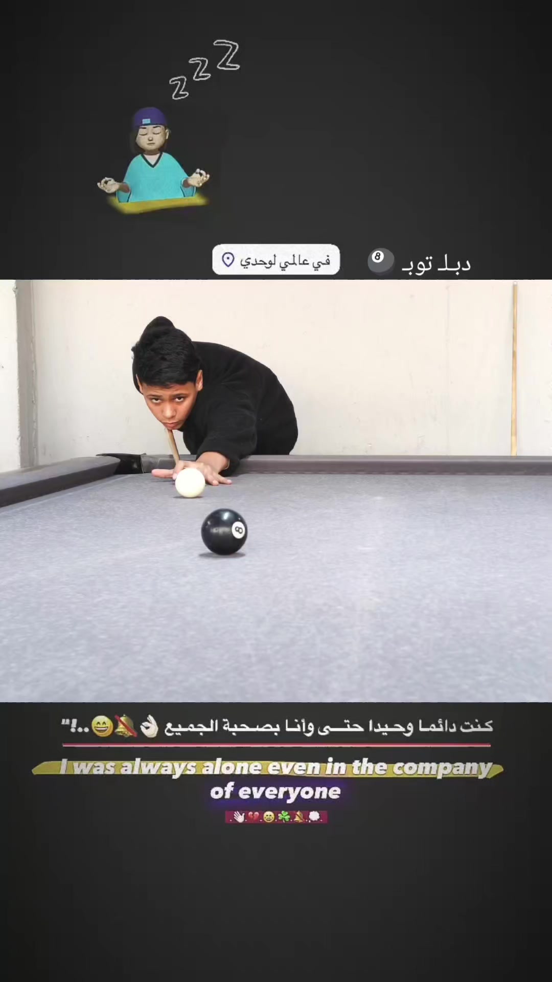 @تـنسـى&reg;🍂!
