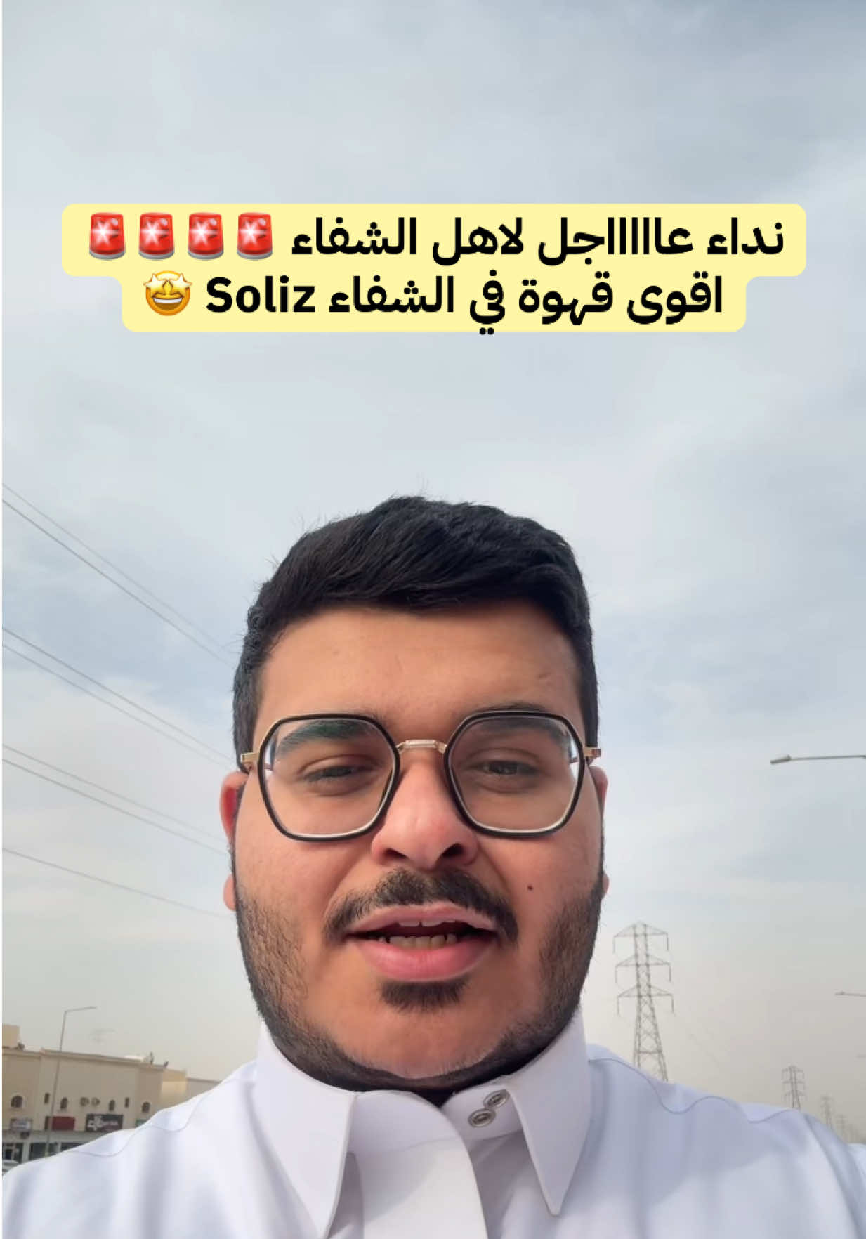 @عاصم بن محمد