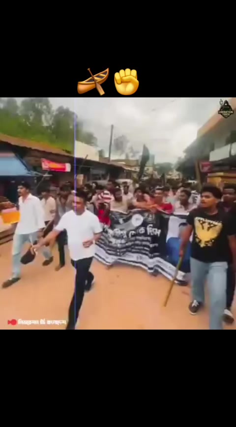 @ছাত্রলীগ🔪💥