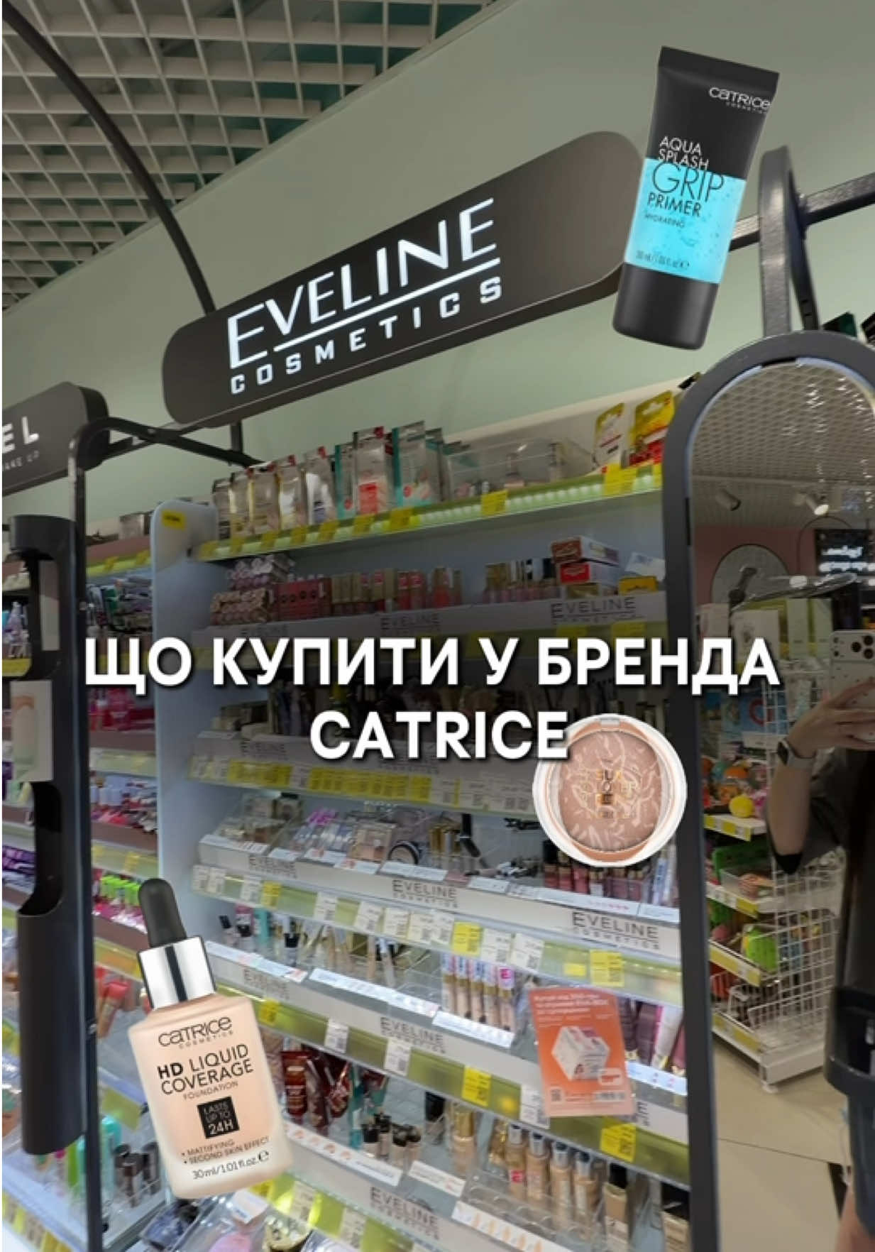 @Карина 🎀 Beauty